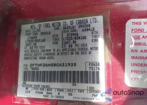 1994 Ford F250 from USA, damaged, VIN 2FTHF26H0RCA31930